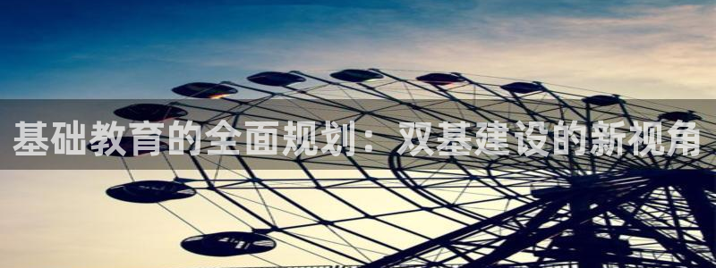 娱乐风暴二