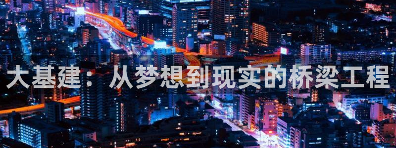 风暴娱乐月5指尖